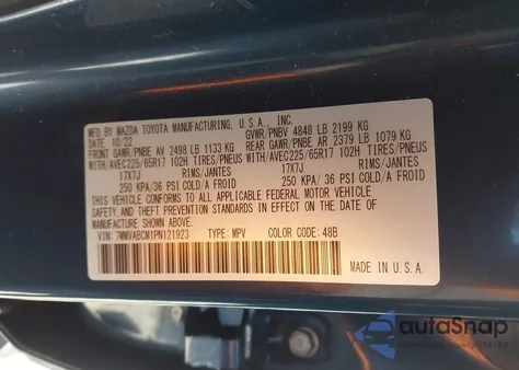 2023 Mazda Cx-50 2.5 S Preferred Plus из США, поврежденный, VIN 7MMVABCM1PN121923